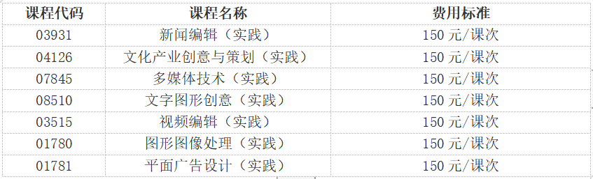 364f939cd117fc51ffbaae815f90eb8.png