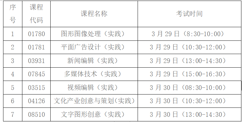 55c55e37a1acf94d16cfb1c619127a8.png
