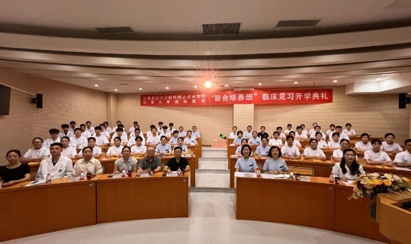 微信图片_20250922230014_副本.jpg