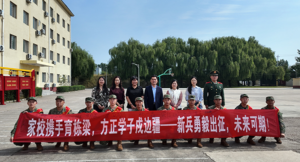 看望新兵合影.jpg