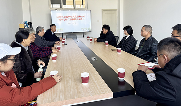 db1a0a87118c45b25facc214700682a0.jpg db1a0a87118c45b25facc214700682a0.jpg