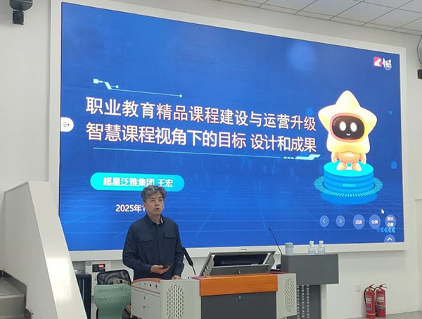 微信图片_2025-11-10_124944_280.jpg 微信图片_2025-11-10_124944_280.jpg