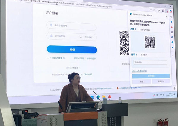 微信图片_2025-11-10_124951_898.jpg 微信图片_2025-11-10_124951_898.jpg