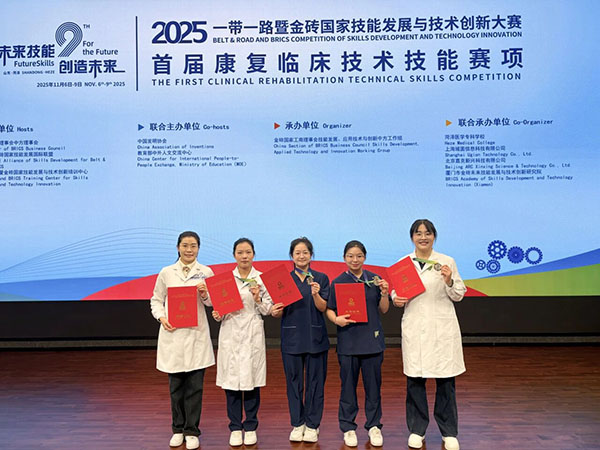 微信图片_2025-11-12_230712_797.jpg 微信图片_2025-11-12_230712_797.jpg