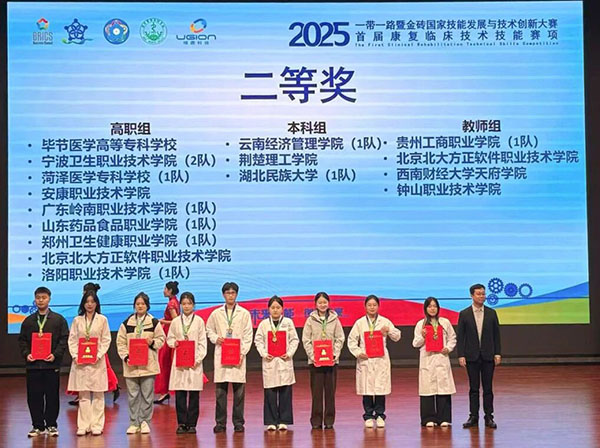 微信图片_2025-11-12_230719_709.jpg 微信图片_2025-11-12_230719_709.jpg