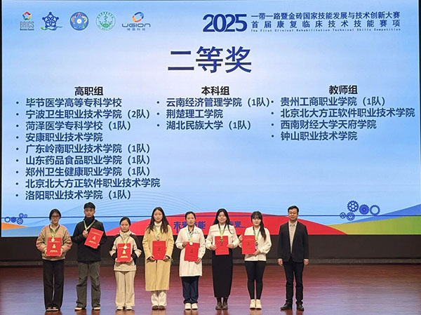 微信图片_2025-11-12_230734_312.jpg 微信图片_2025-11-12_230734_312.jpg