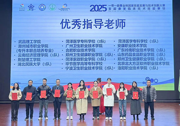 微信图片_2025-11-12_230739_148.jpg 微信图片_2025-11-12_230739_148.jpg