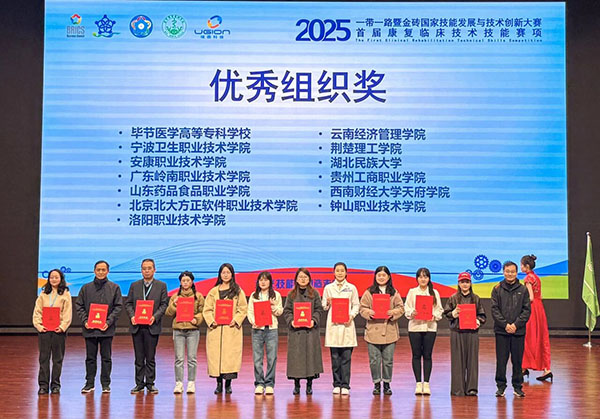 微信图片_2025-11-12_230744_131.jpg 微信图片_2025-11-12_230744_131.jpg