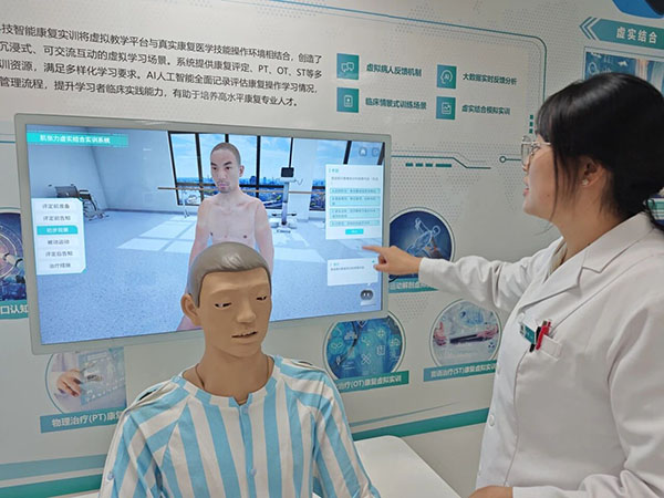 微信图片_2025-11-12_230748_903.jpg 微信图片_2025-11-12_230748_903.jpg