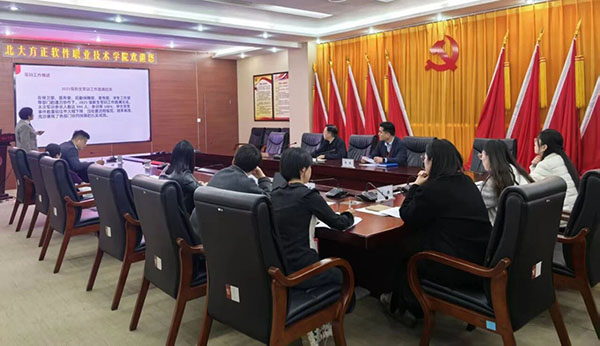 微信图片_2025-11-14_141846_840.jpg 微信图片_2025-11-14_141846_840.jpg