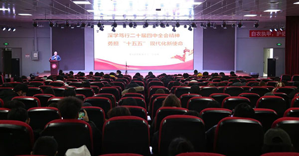 微信图片_2025-11-23_172508_087.jpg 微信图片_2025-11-23_172508_087.jpg