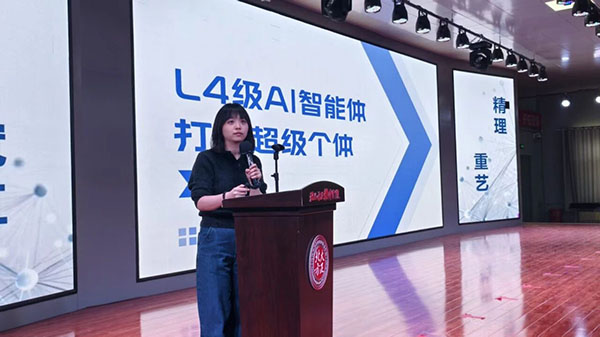 微信图片_2025-11-23_174305_980.jpg 微信图片_2025-11-23_174305_980.jpg