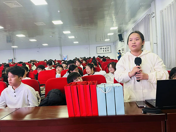 微信图片_2025-11-23_174320_183.jpg 微信图片_2025-11-23_174320_183.jpg