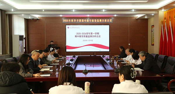 微信图片_2025-11-23_195128_895.jpg 微信图片_2025-11-23_195128_895.jpg