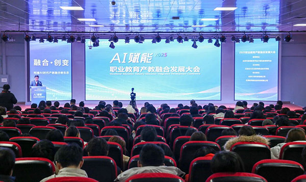 微信图片_2025-12-01_102616_709.jpg 微信图片_2025-12-01_102616_709.jpg