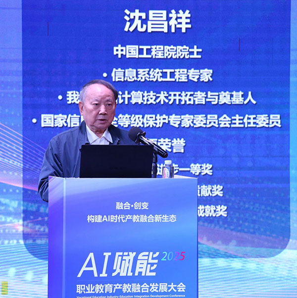 微信图片_2025-12-01_102646_224.jpg 微信图片_2025-12-01_102646_224.jpg