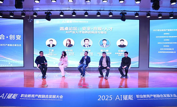 微信图片_2025-12-01_102652_234.jpg 微信图片_2025-12-01_102652_234.jpg