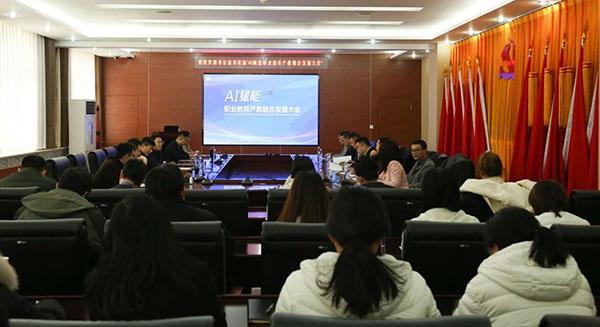 微信图片_2025-12-01_195019_003.jpg 微信图片_2025-12-01_195019_003.jpg