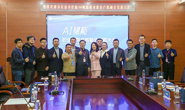 微信图片_2025-12-01_195024_399.jpg 微信图片_2025-12-01_195024_399.jpg