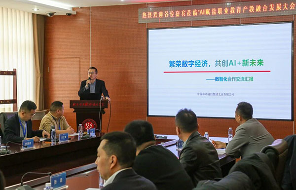 微信图片_2025-12-01_195037_496.jpg 微信图片_2025-12-01_195037_496.jpg