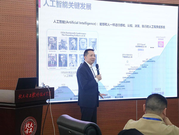 微信图片_2025-12-01_195042_810.jpg 微信图片_2025-12-01_195042_810.jpg