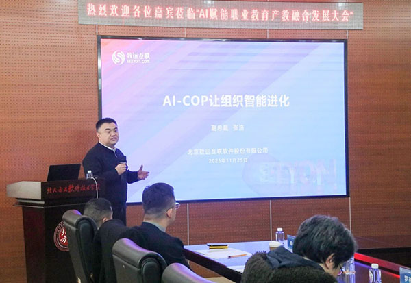 微信图片_2025-12-01_195053_659.jpg 微信图片_2025-12-01_195053_659.jpg