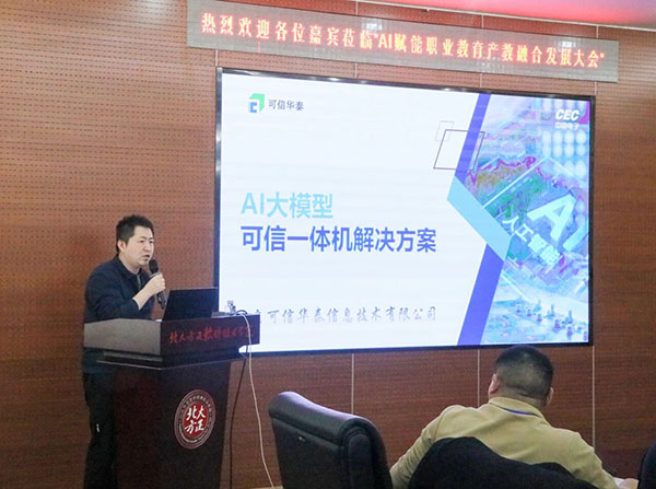 微信图片_2025-12-01_195100_219.jpg 微信图片_2025-12-01_195100_219.jpg