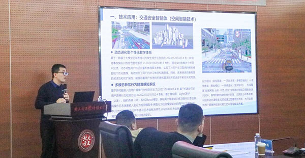 微信图片_2025-12-01_195106_439.jpg 微信图片_2025-12-01_195106_439.jpg