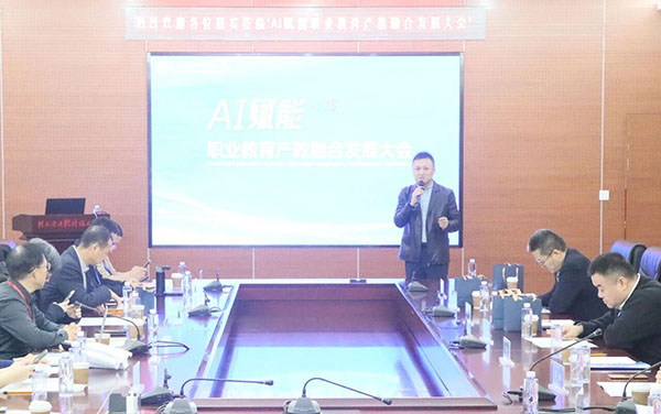 微信图片_2025-12-01_195112_322.jpg 微信图片_2025-12-01_195112_322.jpg