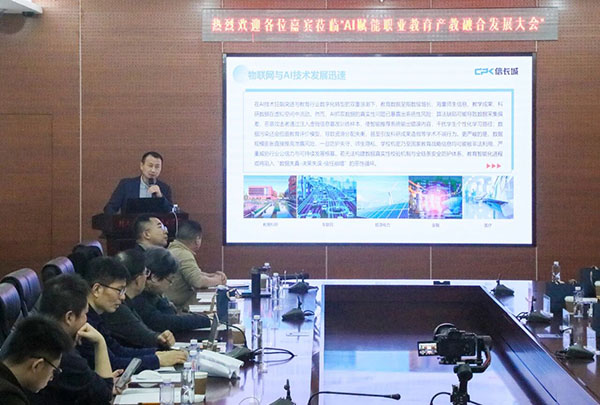 微信图片_2025-12-01_195118_050.jpg 微信图片_2025-12-01_195118_050.jpg