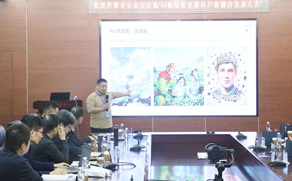 微信图片_2025-12-01_195124_198.jpg 微信图片_2025-12-01_195124_198.jpg