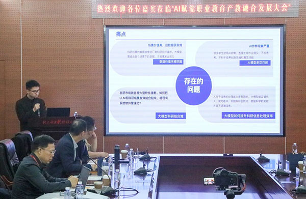 微信图片_2025-12-01_195130_367.jpg 微信图片_2025-12-01_195130_367.jpg