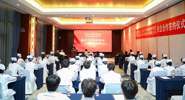 微信图片_2025-12-15_172844_176.jpg 微信图片_2025-12-15_172844_176.jpg