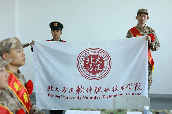 微信图片_2026-04-06_202349_987 拷贝.png