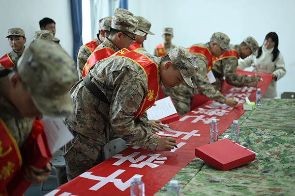 微信图片_2026-04-06_202407_014 拷贝.png