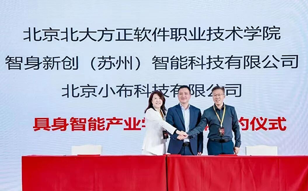 微信图片_2026-04-08_203018_869 拷贝.png