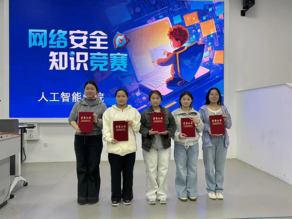 微信图片_2026-05-01_102119_395 拷贝.png