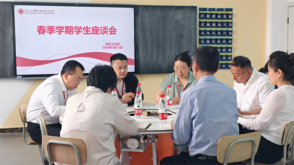 微信图片_2026-05-20_162541_516 拷贝.jpg