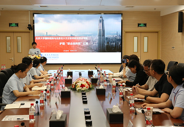微信图片_20260601224900_381_190.jpg 微信图片_20260601224900_381_190.jpg