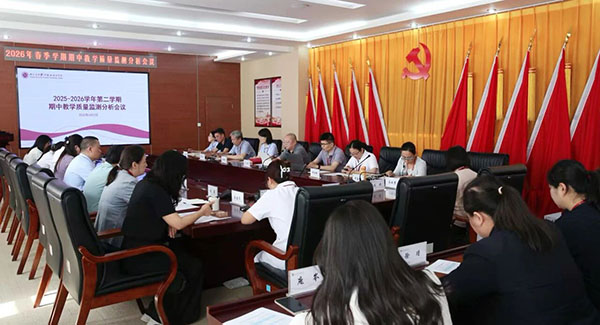 微信图片_2026-06-07_215934_132.jpg