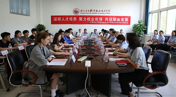 微信图片_2026-06-25_224604_339.jpg 微信图片_2026-06-25_224604_339.jpg