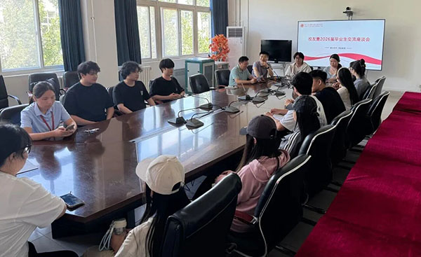微信图片_2026-06-25_224620_161.jpg 微信图片_2026-06-25_224620_161.jpg