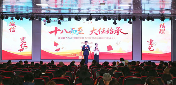 微信图片_2026-06-30_225511_749.jpg 微信图片_2026-06-30_225511_749.jpg