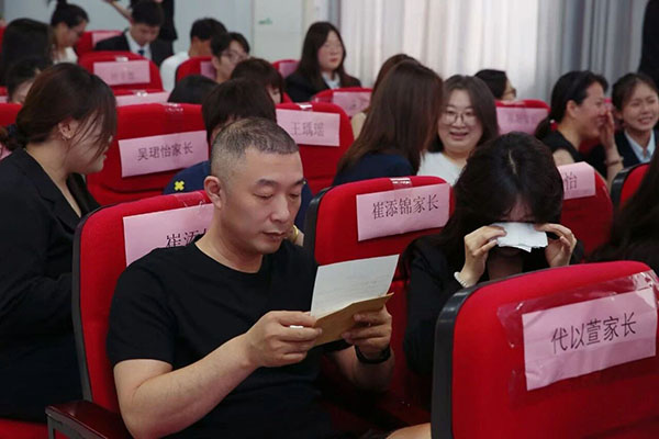 微信图片_2026-06-30_225522_651.jpg 微信图片_2026-06-30_225522_651.jpg
