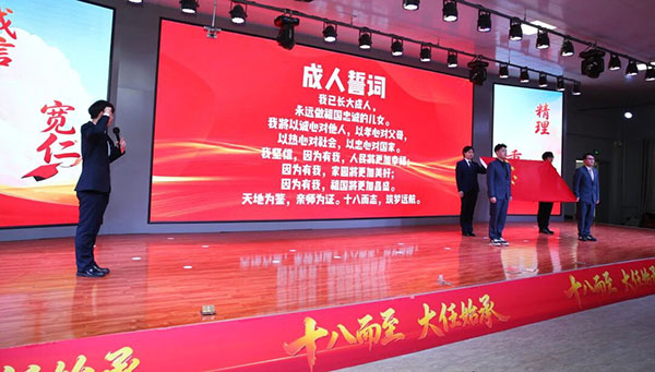 微信图片_2026-06-30_225527_854.jpg 微信图片_2026-06-30_225527_854.jpg