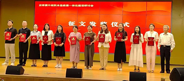 微信图片_2026-07-05_215045_670.jpg 微信图片_2026-07-05_215045_670.jpg