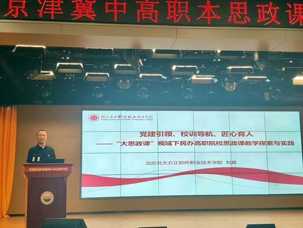 微信图片_2026-07-05_214832_892.jpg 微信图片_2026-07-05_214832_892.jpg