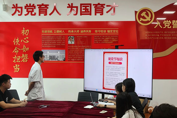微信图片_2026-07-05_222319_436.jpg