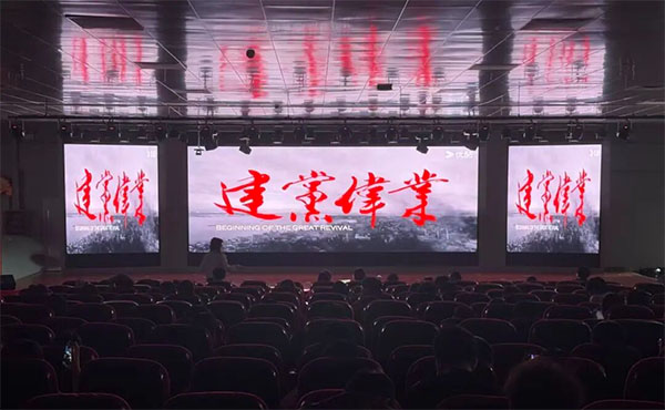 微信图片_2026-07-05_222324_701 拷贝.jpg