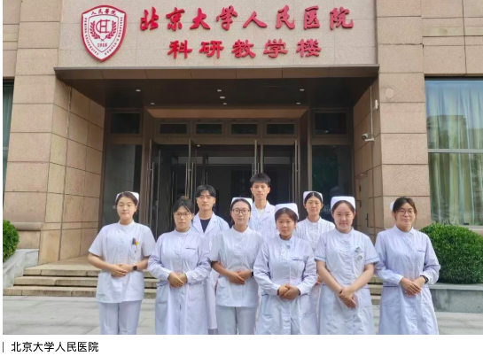 截屏2026-08-04 13.41.42.png